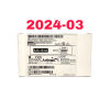 ARTHREX AR-1562PS TENODESIS SCREW, PEEK VENTED, EXP 2024-03