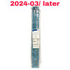 BOSTON SCIENTIFIC M0064101070, RE-ENTRY MALECOT NEPHROSTOMY CATHETER SET, EXP 2024-03 OR LATER