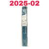 BOSTON SCIENTIFIC M0064101060, RE-ENTRY, MALECOT NEPHROSTOMY CATHETER SET, EXP 2025-02