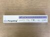 FHC 66-IT-05P MicroTargeting Single Electrode Insertion Tube Set 20mm (X)