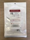 ANGIO DYNAMICS 06508403 Morpheus CT Introducer Splittable Sheath Dilator Assembly 1-5F (10/Box)(X)
