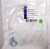 OLYMPUS BC-202D-2010 Disposable Cytology Brush (#B1) (Expired)