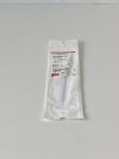 COOK MEDICAL Chiba Biopsy Needle  G00777 Exp.2022-11  (T28)   G00777 Chiba Biopsy Needle