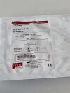 COOK MEDICAL Peel-Away Introducer Set  G04495oooo    Exp.2023-11  (T28)   G04495oooo Peel-Away Introducer Set