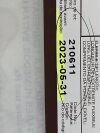 TERUMO Lot of 2 Catheter Exchange Angled  GR3509  Exp.2023-05  (T28)   GR3509 Catheter Exchange Angled