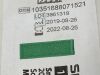 SMITHS MEDICAL Lot of 4 Acuvance Jelco  3395    Exp.2022-08  (Q10)   3395 Acuvance Jelco
