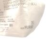 ETHICON ENDO-SURGERY FLR02 FIXED LENGTH ACCESS RETRACTOR, EXP 2023-10