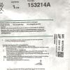 BARD 153214A INFECTION CONTROL 350ML, URINE METER DRAINAGE BAG, EXP 2024-10