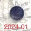 APPLIED MEDICAL HR004, ALEXIS ORTHOPEDIC PROTECTOR, EXP 2024-01