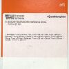 SMITH & NEPHEW 72204395, BIOSURE REGENESORB INTERFERENCE SCREW, EXP 2022-02