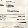 BOSTON SCIENTIFIC M00568200, ENDOVIVE PERCUTANEOUS ENDOSOPIC GASTROSTOMY KIT, EXP 2021-12