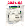 BOSTON SCIENTIFIC M00537470 ADVANIX PANCREATIC STENT KIT, EXP 2021-08