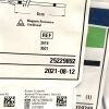 BOSTON SCIENTIFIC M00537470 ADVANIX PANCREATIC STENT KIT, EXP 2021-08