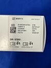 SIEMENS Centaur (aHBe2) Anti-HBe2 (50 Tests) [SMN #: 10720831](HS# 1434411) 10491379