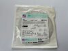 ABBOTT REF: 1012069-07 Abbott TAD II Tapered Guide Wire System with Microglide Coating 260 cm REF: 1012069-07