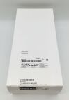 ARTHREX AR-6530 Cannula, Twist-In with No-Squirt Cap - Box of 5
