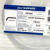 TERUMO GR2504, RADIOFOCUS GLIDEWIRE, EXP 2021-09