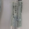 SYNTHES 394.81 11.0MM CARBON FIBER ROD 125MM