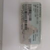 SYNTHES 216.11 6.5MM CANCELLOUS BONE SCREW 16MM THREAD/110MM