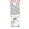 ETHICON UML1, ULTRAPRO MONOCRYL PROLENE COMPOSITE, EXP 2022-02