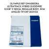 OLYMPUS REF GWH3805RA Ultratrack Hybrid Guidewire 0.038 x 150cm, Regular Body, 5cm Angled Tip,(5/BOX), EXP 2021/02