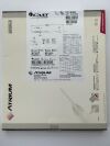 ATRIUM 85452 ATRIUM CAST covered stent 6mm x 16mm x 120 cm REF: 85452 DATE: 2014/03