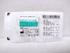 INTUITIVE SURGICAL DAVINCI 48360G SureForm 60 Reload 60mm , Green 6-Row , 4.3mm DaVinci X Xi