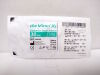 INTUITIVE SURGICAL DAVINCI 48630G Davinci Xi EndoWrist 30 Reload 30mm , 6-Row Green 4.3mm (#I1) (Expired)