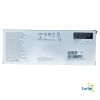 COVIDIEN GIA80485 COVIDIEN GIA Auto Suture Stapler with DST Series Technology 80 mm - 4.8 mm REF: GIA80485 Use By Date: 2022-11-30