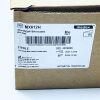 SMITHS MEDICAL MX612H Non-DEHP Bifurcated Ext Set