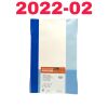ETHICON PCDH1 PROCEED SURGICAL MESH, EXP 2022-02