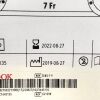 COOK MEDICAL G21398, ZEBD-7-9 ZIMMON BILIARY STENT SET, EXP 2022-08