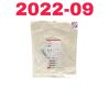 COOK MEDICAL G22140 ZIMMON BILIARY STENT SET, EXP 2022-09