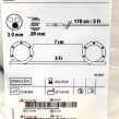 COOK MEDICAL G22140 ZIMMON BILIARY STENT SET, EXP 2022-09