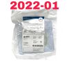 BOSTON SCIENTIFIC M00516000 CELLEBRITY ENDOSCOPIC CYTOLOGY BRUSH, EXP 2022-01