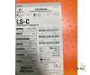 EV3 THS-LS-C eV3 TurboHawk PERIPHERAL PLAQUE EXCISION SYSTEM LS-C LARGE VESSEL STANDARD TIP Catheter REF THS-LS-C Expired