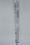 EDWARD LIFE SCIENCE 120602FP FOGARTY ARTERIAL EMBOLECTOMY CATHETER 2F X 60CM (LONG, FLAT PACK)