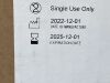 BIOSEAL Box of 100 Gauze Sponges X-Ray  7320/50   Exp.2025-12  (N9)   7320/50 Gauze Sponges X-Ray