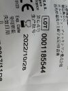 CAREFUSION IIIinois Bone Marrow Aspiration  DIN1518X   Exp.2022-10  (T44)   DIN1518X IIIinois Bone Marrow Aspiration