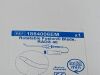MEDTRONIC Rotatable Fusion Blade, Rad 40  1884006EM   Exp.2023-07  (T44)   1884006EM Rotatable Fusion Blade,Rad 40