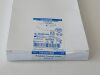 MEDTRONIC Rotatable Fusion Blade, Rad 40  1884006EM   Exp.2023-07  (T44)   1884006EM Rotatable Fusion Blade,Rad 40