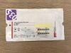 COOK G21721 Cotton-Huibregtse Biliary Stent 7F (X)