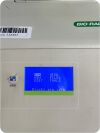 BIO-RAD S1000 Dual 48-Well Block Thermal Cycler
