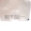 BAXTER 934034, EXTENDED APPLICATOR, EXP 2022-08