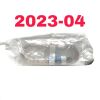 COVIDIEN 8886828006, VITAL VUE, EXTENDED YANKAUER BULB TIP INSTRUMENT, EXP 2023-04