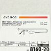 AVANOS REF 8160-20, PERCUTANEOUS ENDOSCOPIC GASTROSTOMY KIT BOX OF 2, EXP 2023-03