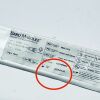 BARD MQK1410 Disposable Biopsy Instrument Kit