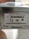 RMI VENDOR 188790 MRI GE  