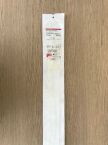 COOK G10446 Marx-Cope Jejunostomy Replacement Catheter 8.5F/70cm (X)