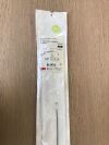 COOK G29997 Flexor Tuohy-Borst Side-Arm Introducer Ansel Modification 6F, 55cm (X)